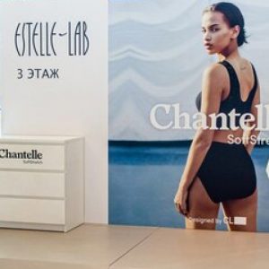 Эстель Адони