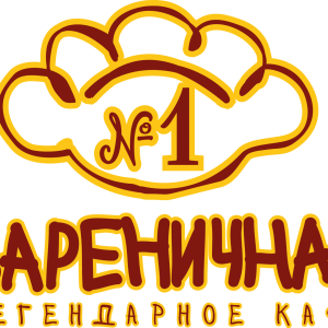Вареничная №1