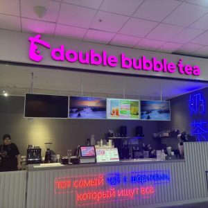 Double Bubble Tea