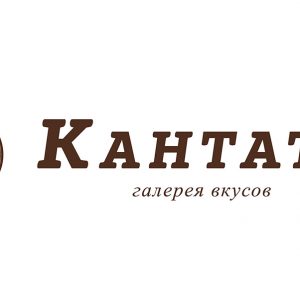 Кантата