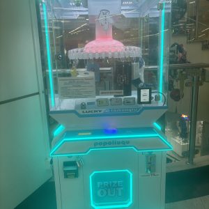 Развлекательные аппараты 