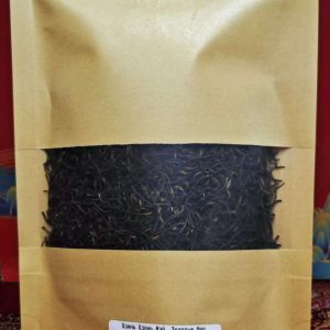 Цзинь Цзюнь Мэй 100г