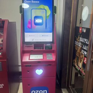 Банкомат (OZON Банк)
